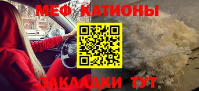 альфа пвп VHQ Будённовск