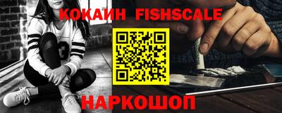 амфетамин Бузулук
