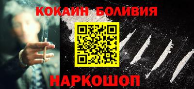 гашик Усть-Илимск
