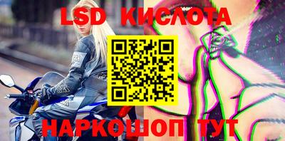 амфетамин Бузулук