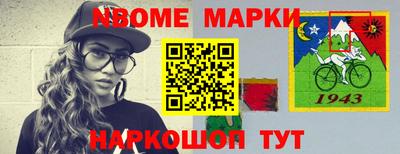 PSILOCYBIN Бугуруслан