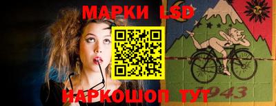 PSILOCYBIN Бугуруслан