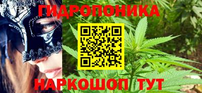 амфетамин Бузулук