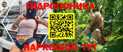 амфетамин Бузулук
