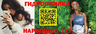 амфетамин Бузулук