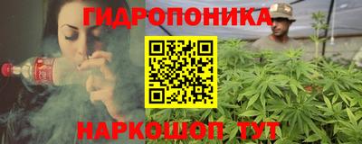 PSILOCYBIN Бугуруслан