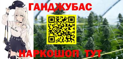 альфа пвп VHQ Будённовск