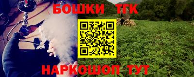 альфа пвп VHQ Будённовск
