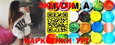 амфетамин Бузулук