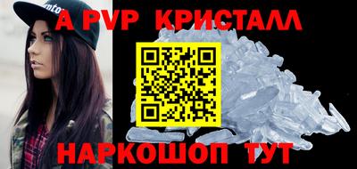 амфетамин Бузулук