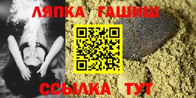 PSILOCYBIN Бугуруслан