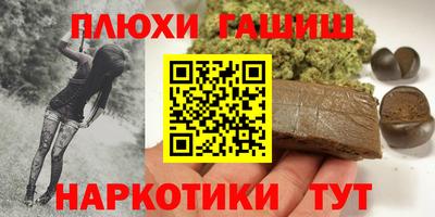 амфетамин Бузулук