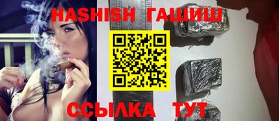 амфетамин Бузулук