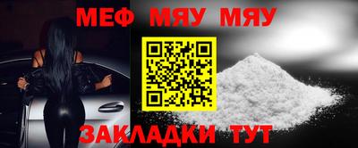 амфетамин Бузулук