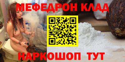 амфетамин Бузулук