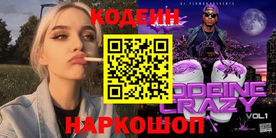 амфетамин Бузулук