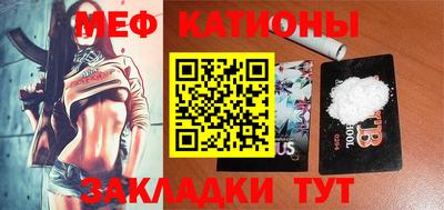 амфетамин Бузулук